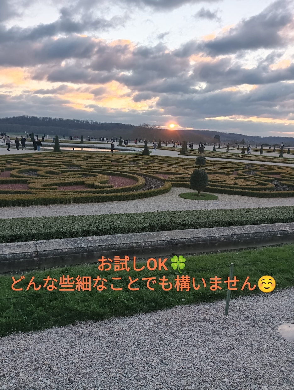 誰にも言えないモヤモヤ、優しくお話聞きます 話すだけで少し楽になる、そんな時間をお届けします イメージ2