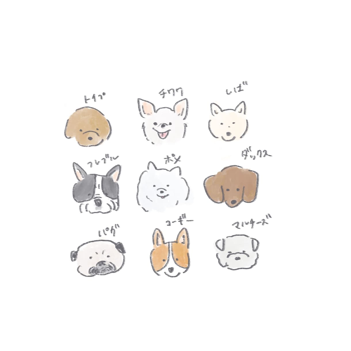 ゆるいシンプルなペット・動物のイラスト描きます #手書き #シンプル #かわいい イメージ2