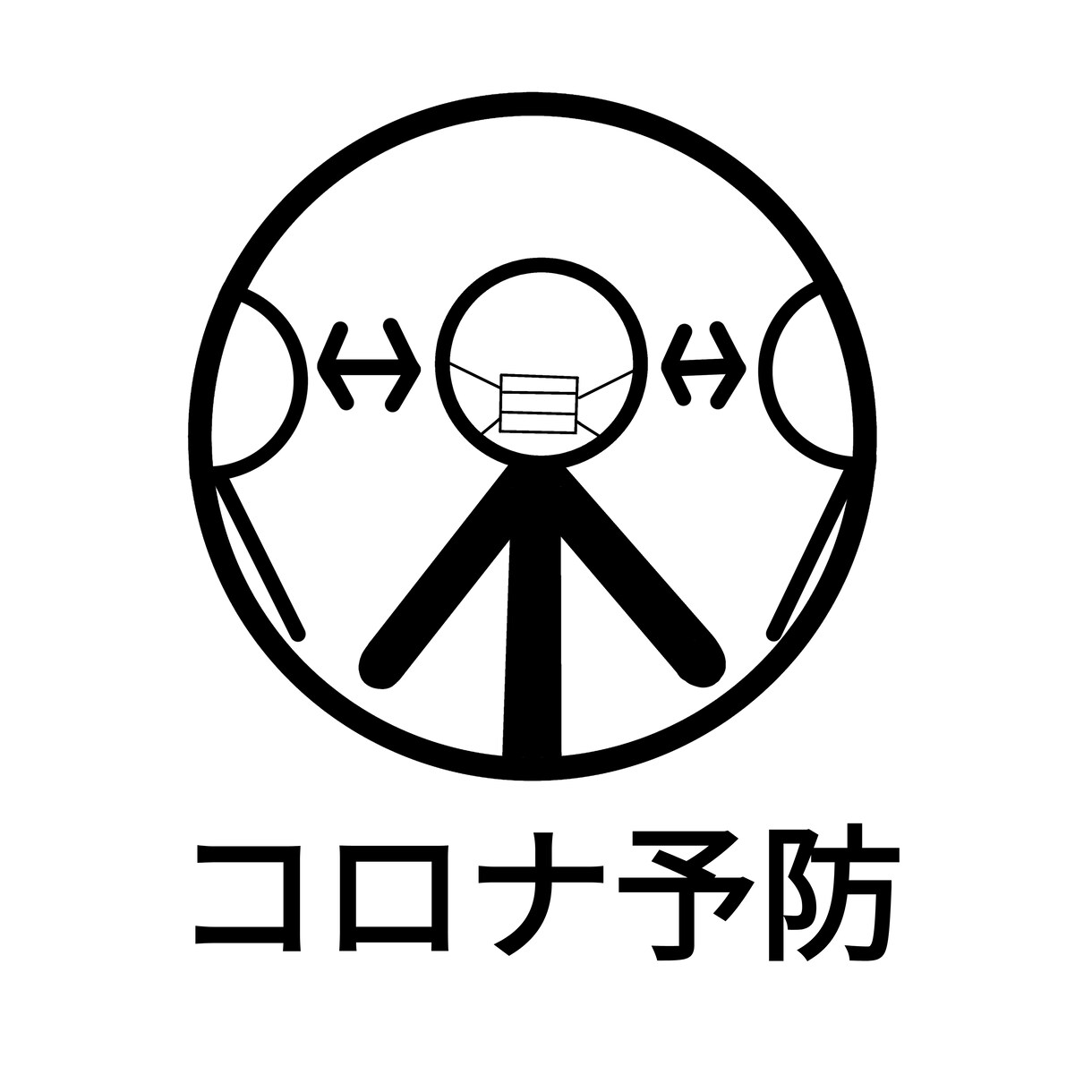 ロゴをお作りします 自分にしか出せない独特な形を作れます。 イメージ1