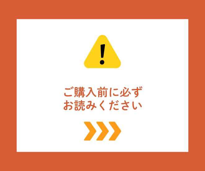 原因不明の不調改善に向けて全力で徹底サポートします 不調改善に向けて何をしていいかわからない方へやることを明確に イメージ5