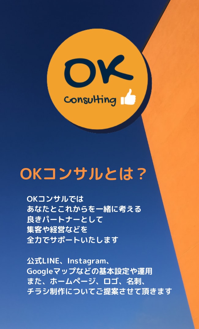 シンプルで配りたくなる名刺制作サポートします お店・会社のコンセプトや要望を汲み取った名刺制作いたします！ イメージ3