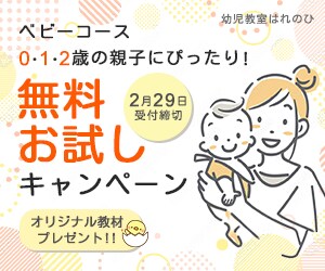 魅力が伝わるWeb画像制作いたします バナー・ヘッダー・サムネイル等　修正無制限で対応 イメージ2