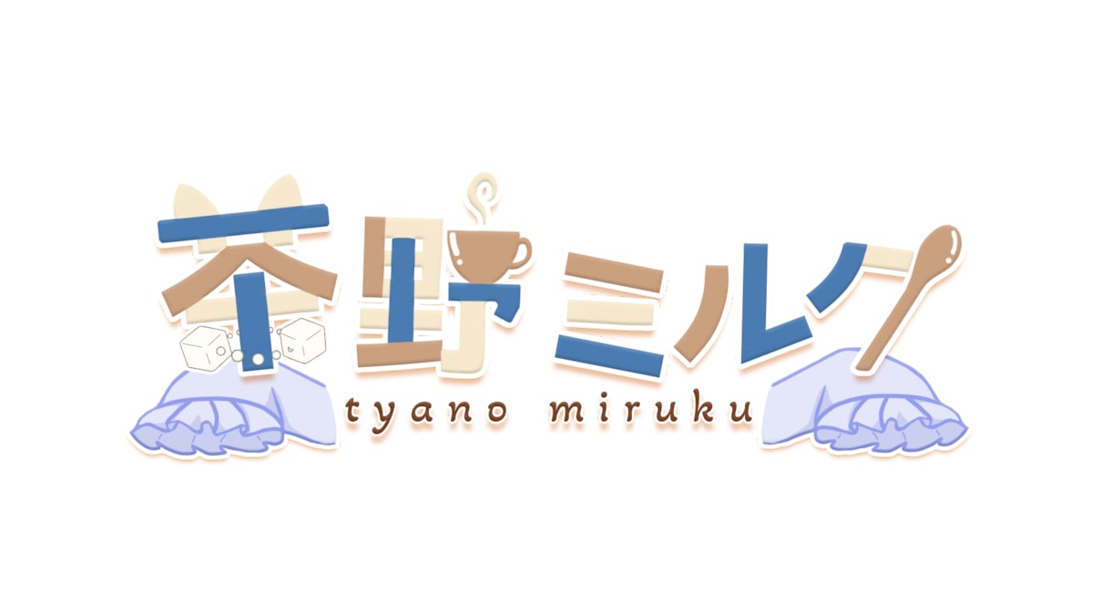 VTuberさんのロゴを制作します VTuberさんのお名前ロゴなどをモチーフやイメージから作成 イメージ3