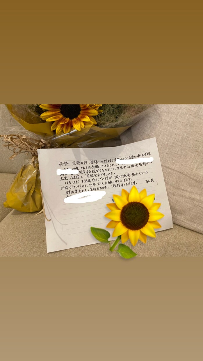 心を込めて貴方の言葉を代筆致します お手紙・履歴書・ご案内状・お礼状など　最短翌日発送可能です！ イメージ2
