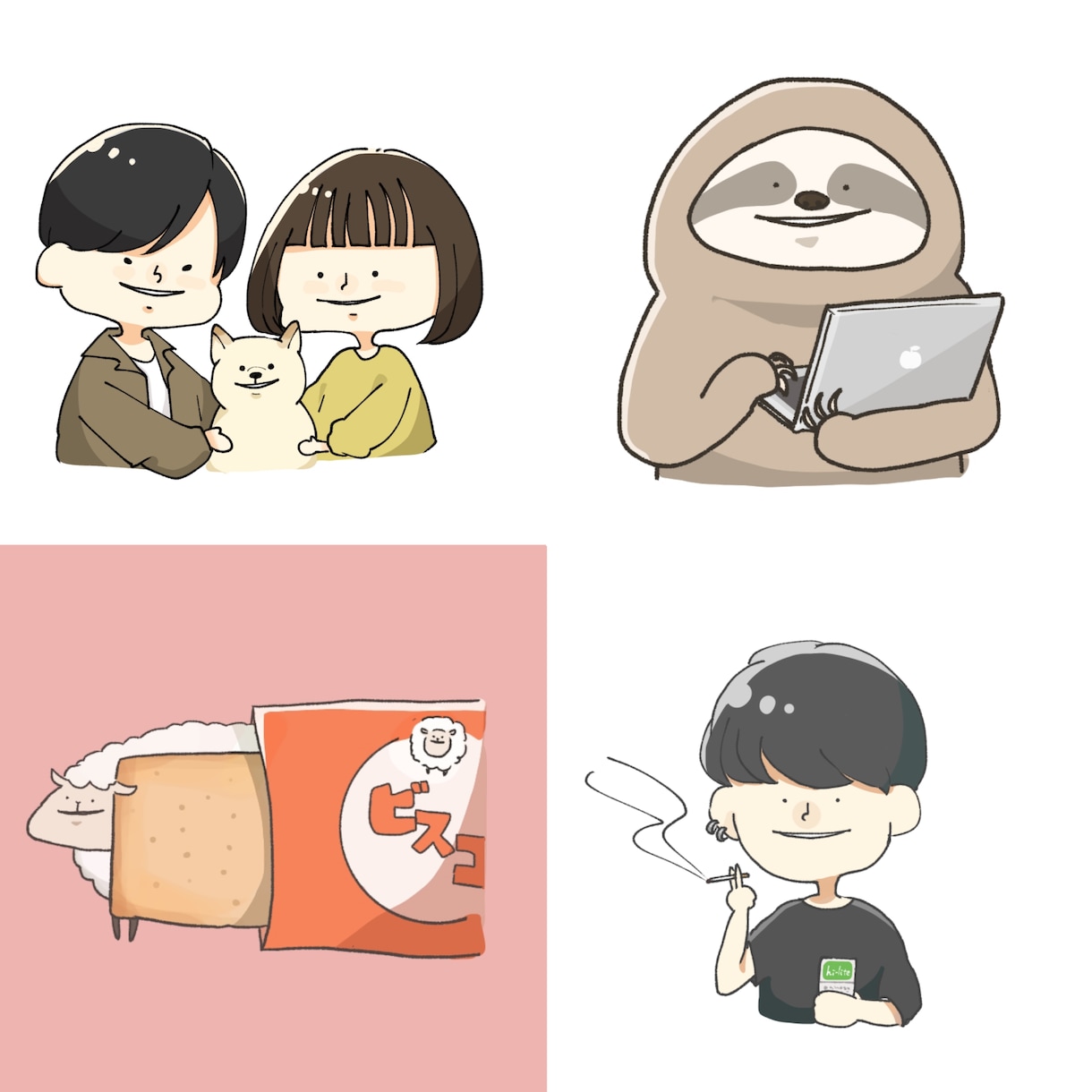 ゆる〜〜いイラスト描きます 動物、似顔絵なんでも描きます！絶妙なゆるさをどうぞ！！ イメージ10
