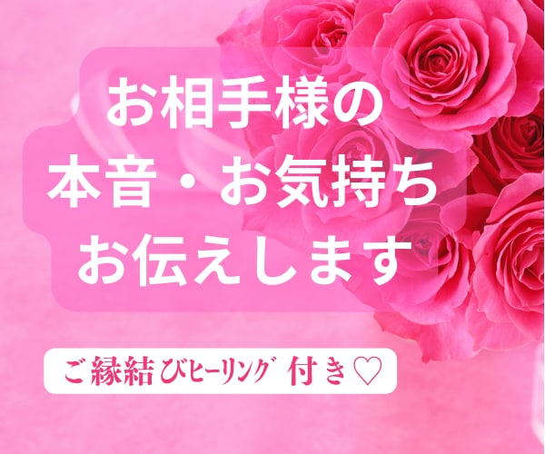 ツインレイエクササイズ♡楽しく統合サポートします ✨３大特典付き♡ツインレイ鑑定も✨ イメージ9