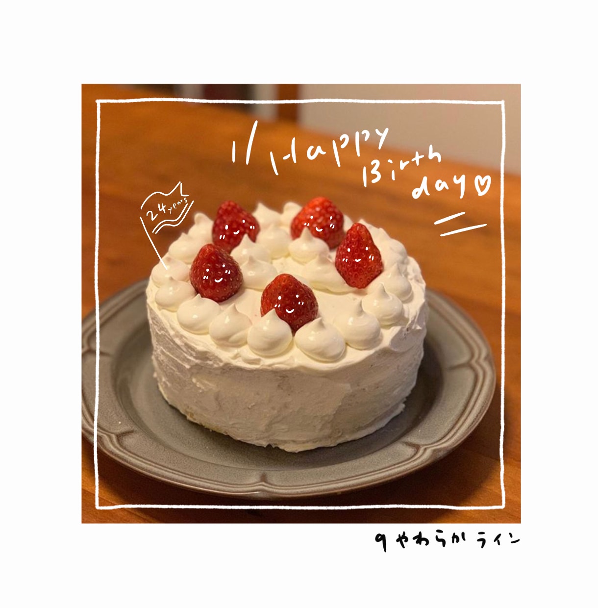 インスタ投稿に大人手書き文字入れます SNS投稿でみんなに注目されるよう、がんばります。 イメージ9
