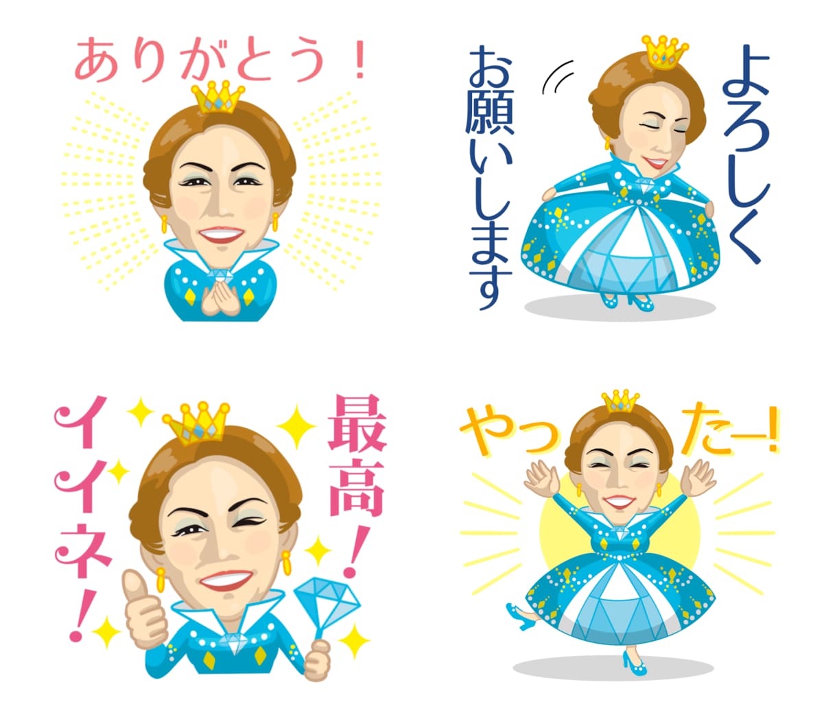 世界に１つの似顔絵LINEスタンプを作成します ★BIGスタンプ制作可！高画質スタンプ原画もプレゼント！★ イメージ10