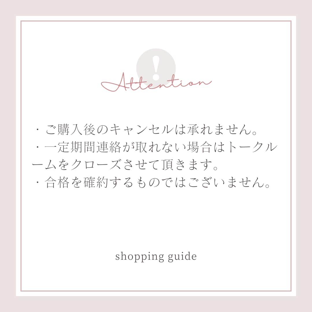 早慶上智含む文系難関大学受験合格まで導きます 今の自分は関係ないです！一緒に受験を乗り越えましょう！ イメージ10