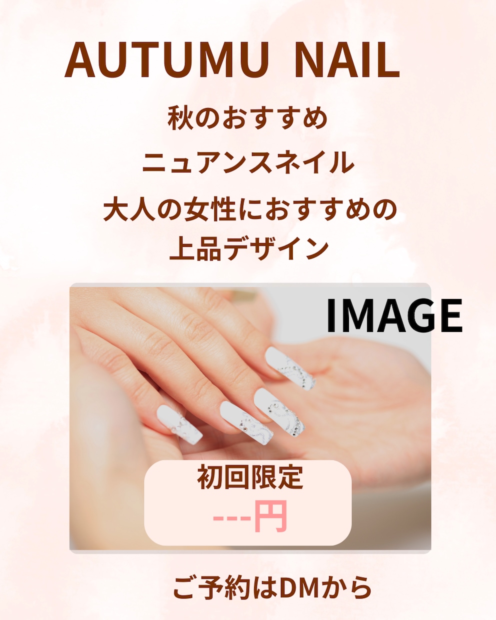 Instagram投稿画像をCanvaで作成します 見やすい画像を丁寧に作成【1枚1,000円】 イメージ3