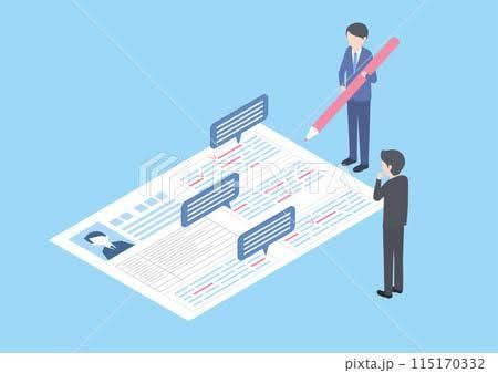 大手内定者&リクルーターがES添削します はじめてのESでも綺麗なESに書き換えます イメージ1