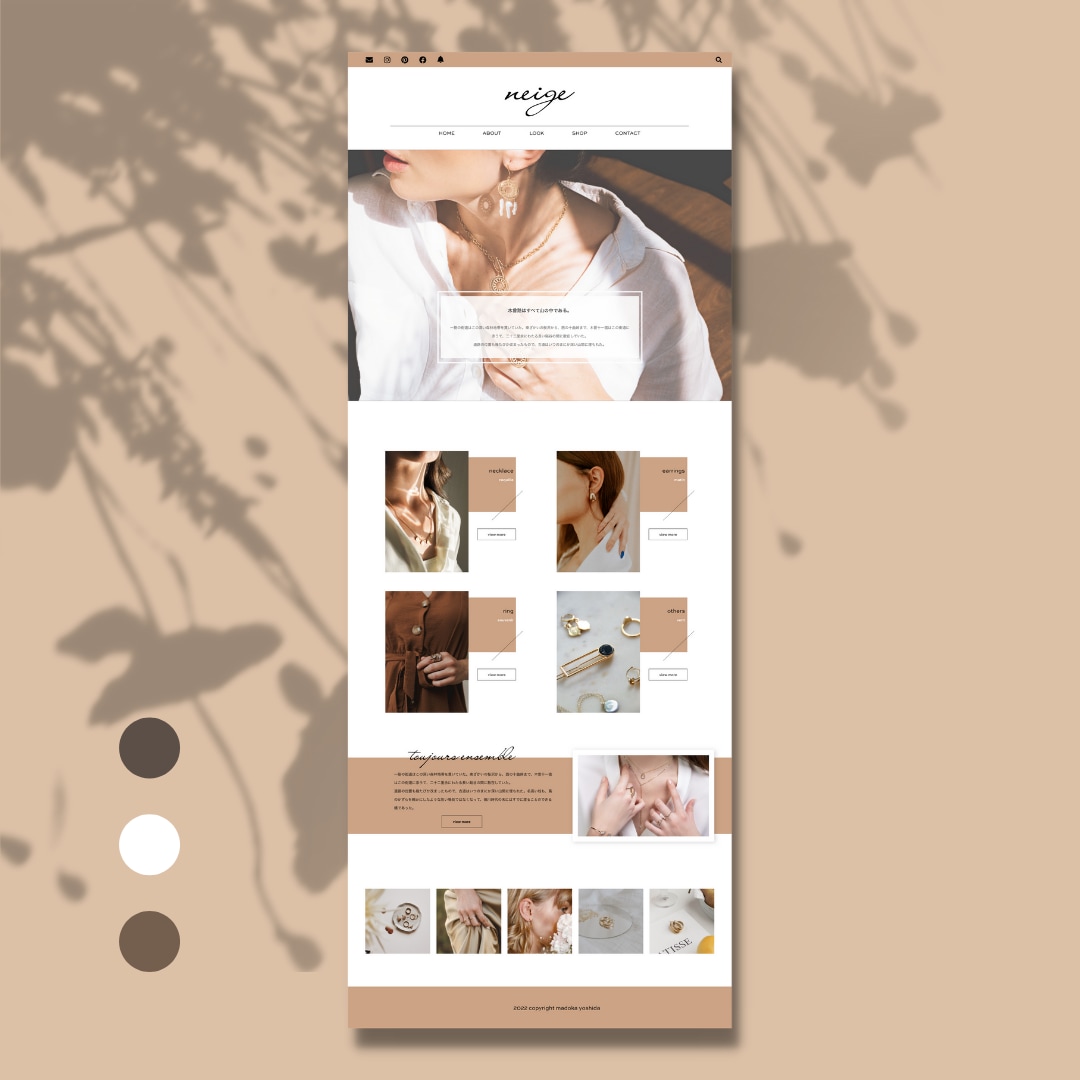 WordPressでおしゃれなHP制作します 美容室/エステ/ネイル/カフェ/レストラン イメージ1