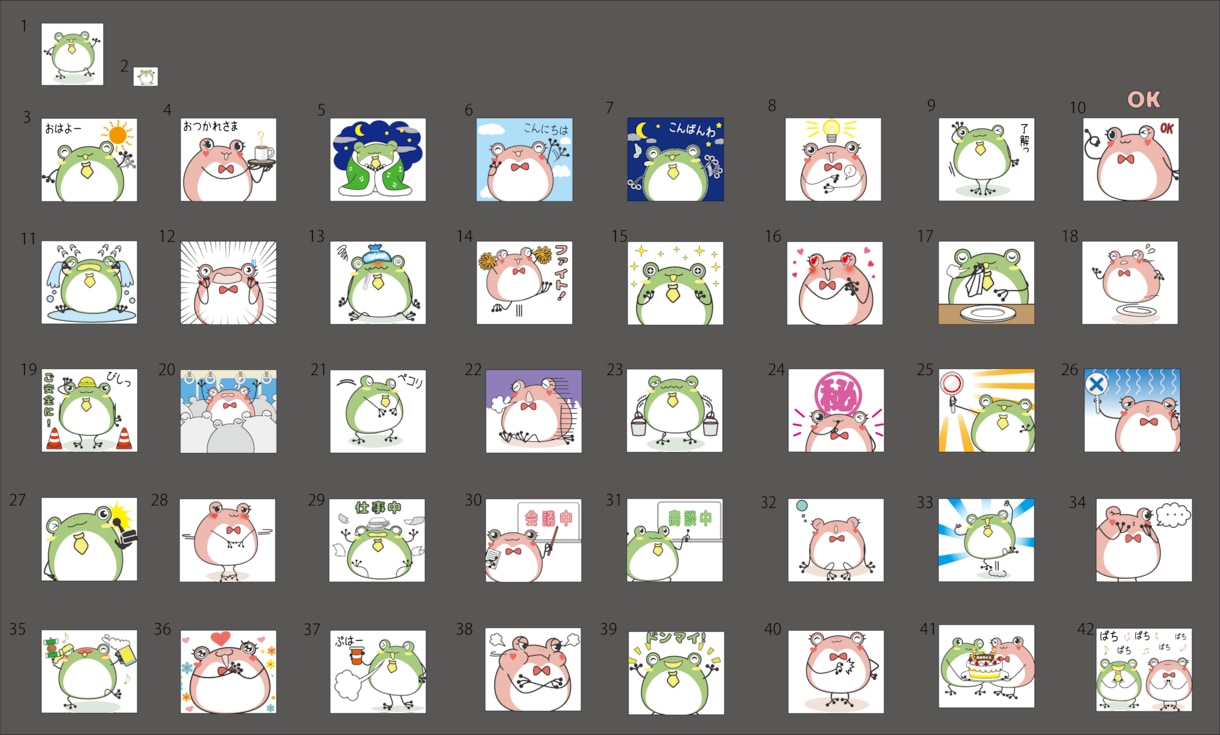 LINEスタンプの作製できます オリジナルキャラのLINEスタンプで会話できます イメージ3