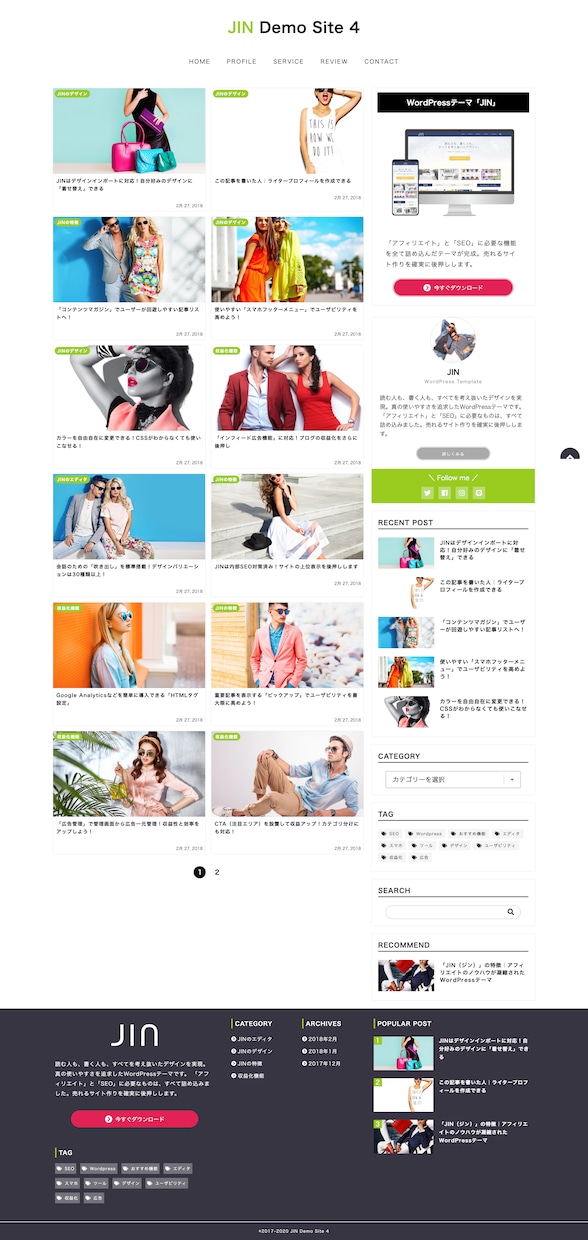 Webサイトの改修・修正を承ります HTML・CSS・JavaScriptなどによる修正が可能 イメージ3