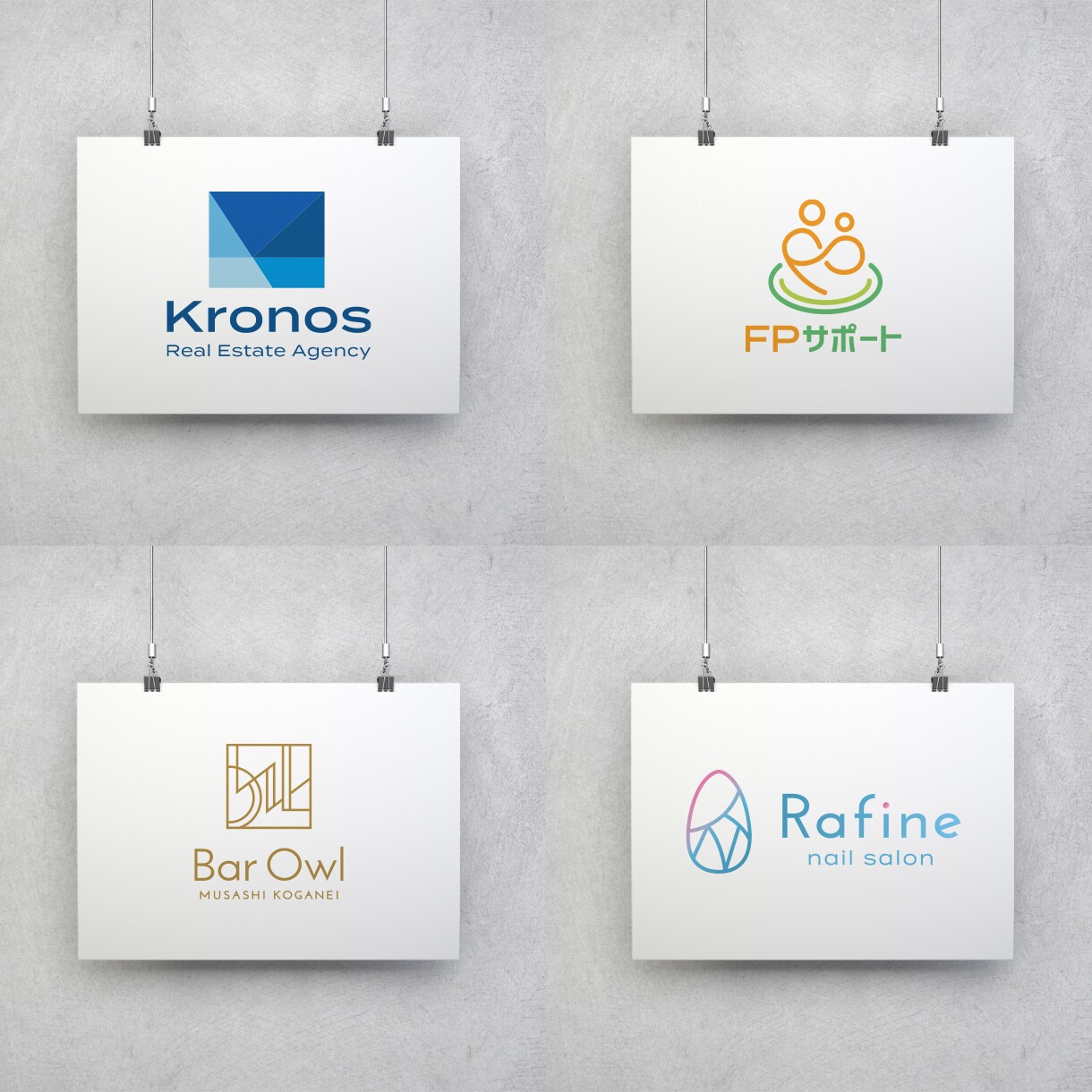 現役プロデザイナーが想いの伝わるロゴを作成します 商品、事業の想いを乗せた世界に一つのオリジナルロゴが欲しい方 イメージ7