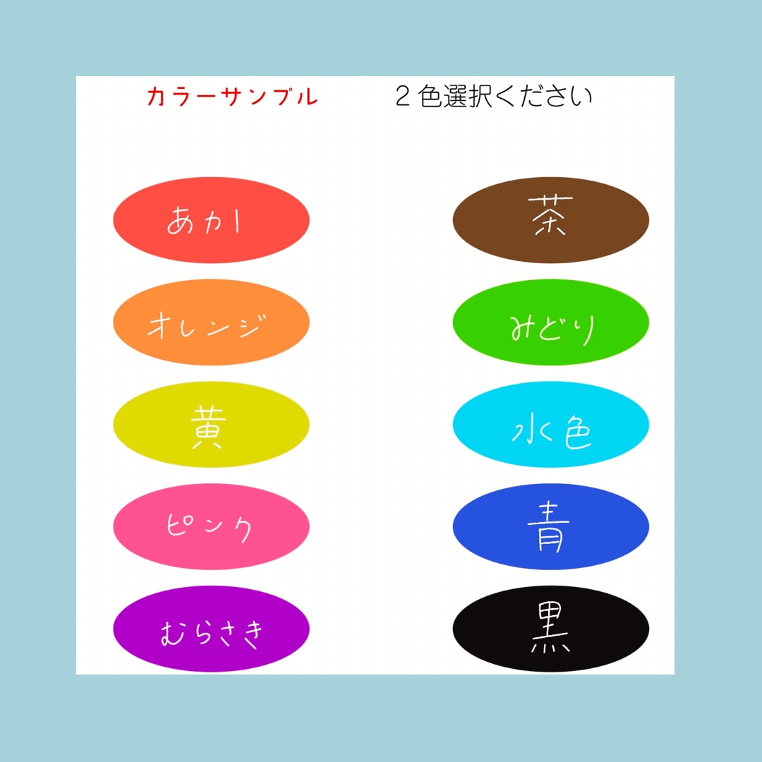 ネオンポップなアイコン作成します ネオンカラーでつくるポップなアイコン！ イメージ3