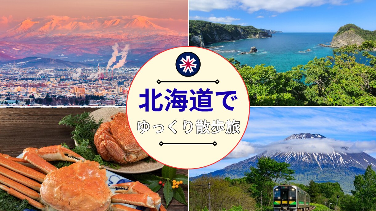 高品質で洗練されたサムネイルを作成いたします Vlog系のサムネイルが欲しい人【素材とタイトルだけでOK】 イメージ5