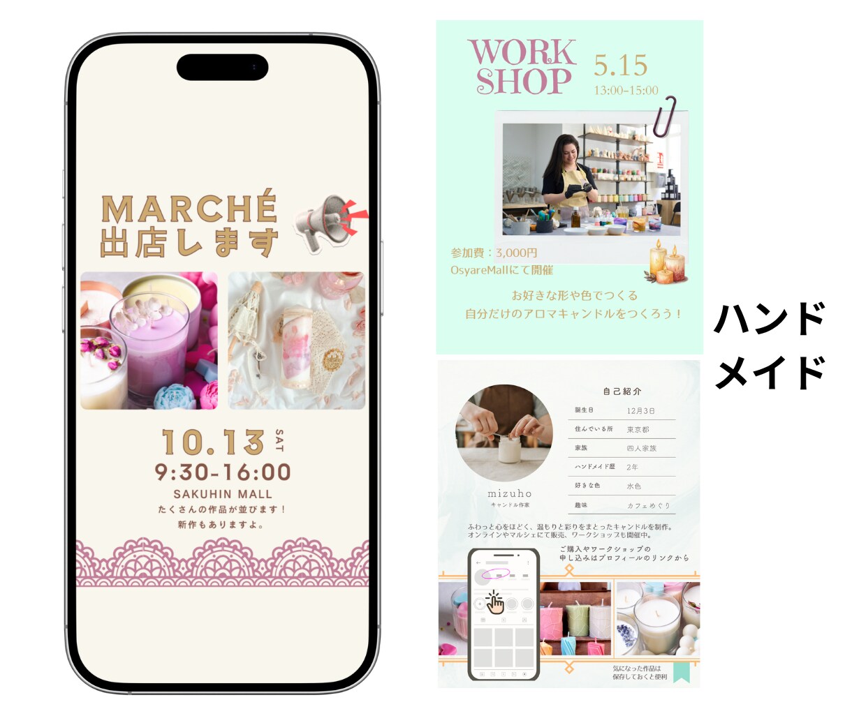 見たくなるInstagramデザインを制作します ＊Canva対応＊目に留まる投稿づくり＊修正回数無制限 イメージ3