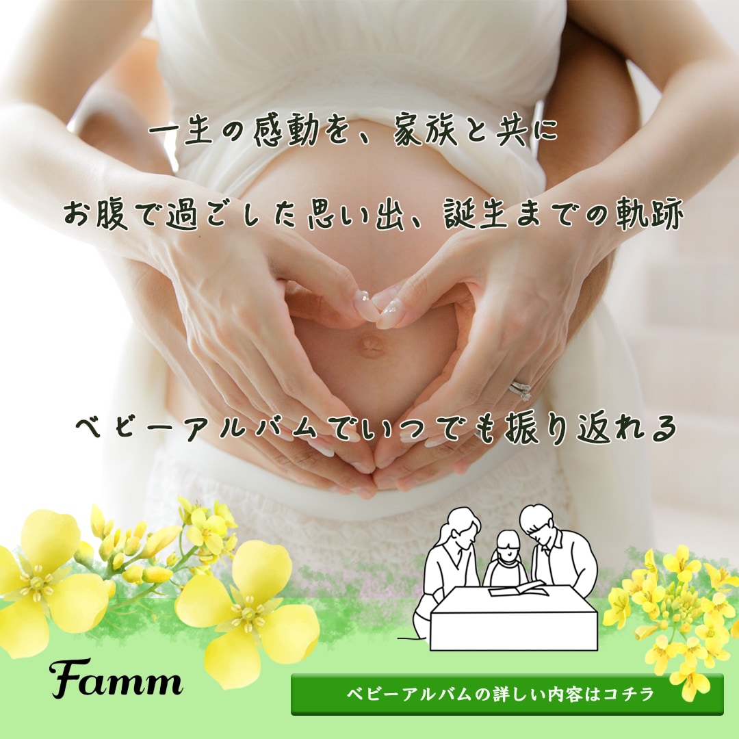 ライティングのご相談もお受けします 「デザイン性」X「訴求点」のバランスを大切に作成いたします イメージ5