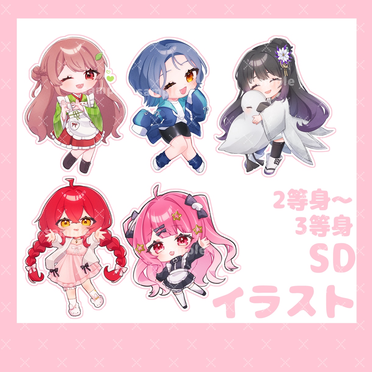 好みのイラストお描きします 短納期でゆるっとかわいいイラストお描きします！ イメージ4