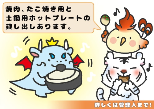 【POP作成】プリント物のデザインします。 イメージ3