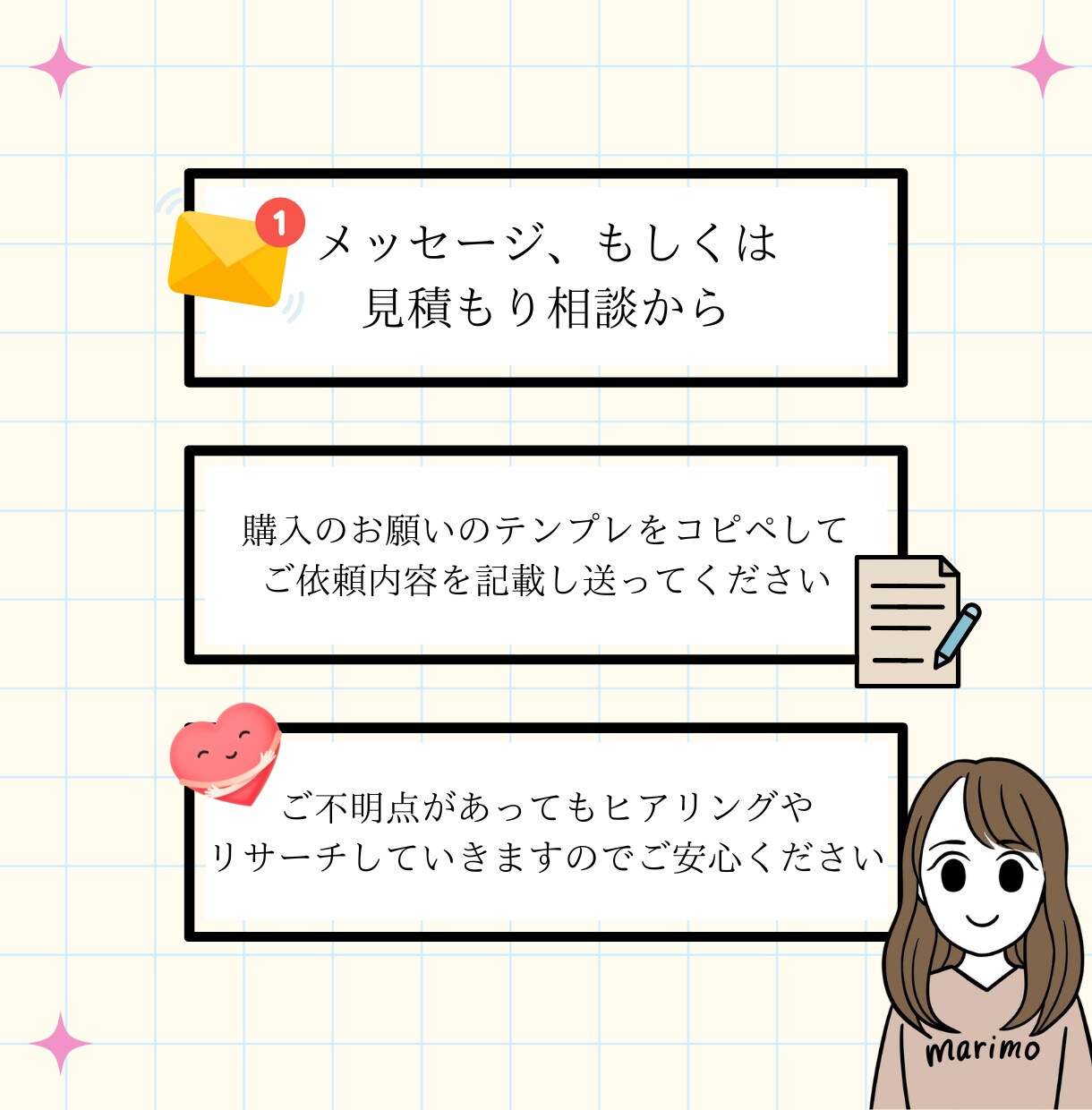 集客力を高める効果的なバナーをご提案します リーズナブルで効果的なバナーを作成し、集客アップを目指します イメージ10