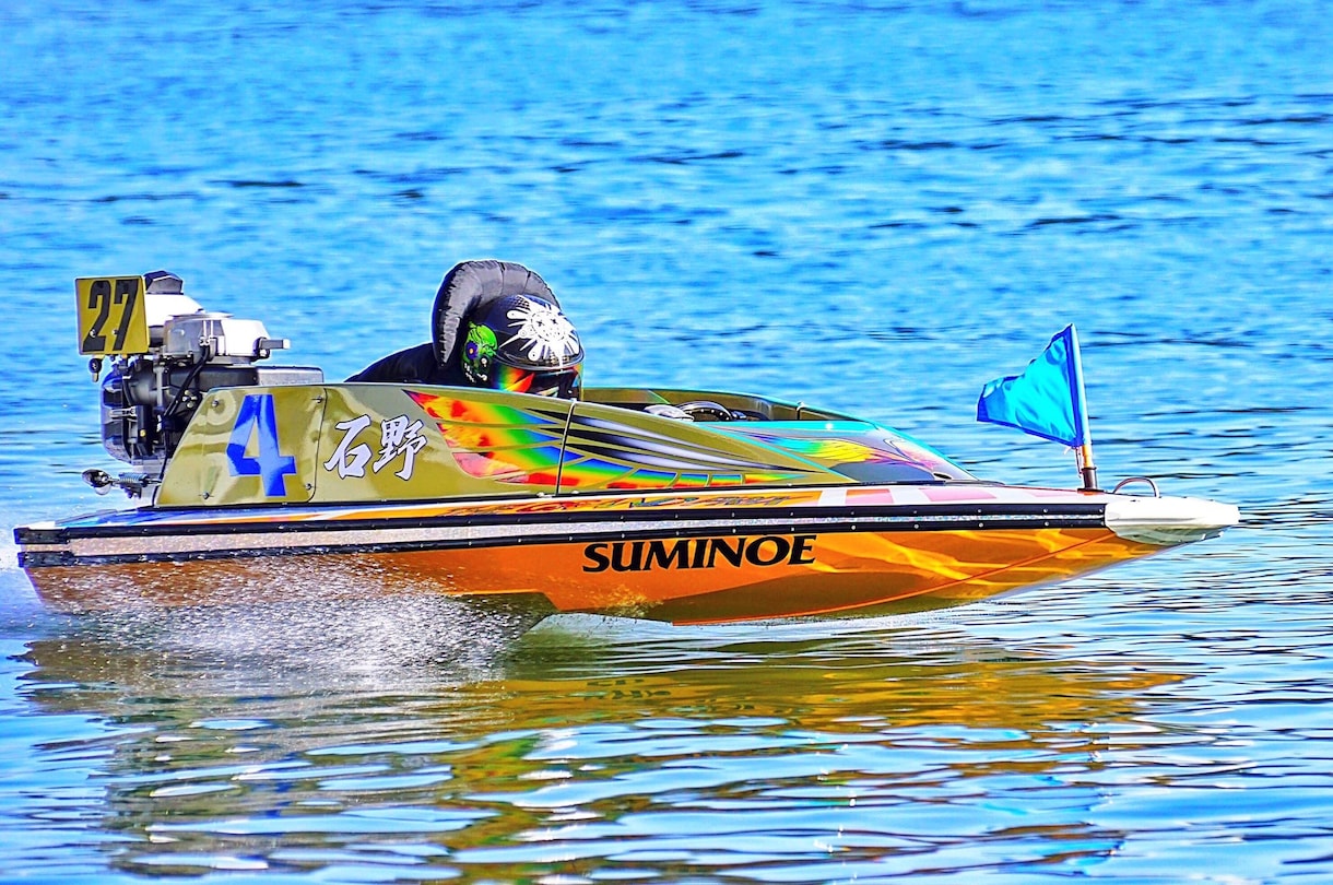 競艇の予想します ボートレースが大好きな人‼︎  稼ぎたい副業を始めたい人！ イメージ1