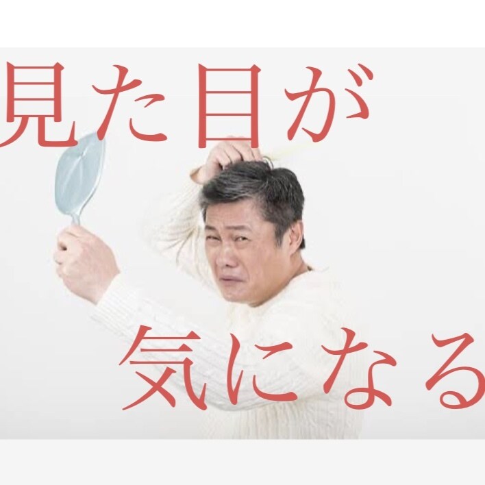 あなたの第一印象、ズバリ答えます 周りの目が気になる貴方、自分の第一印象知りたくありませんか？ イメージ1