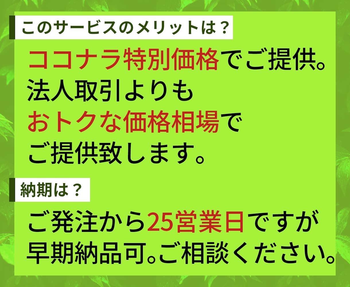 企業紹介や商品・サービスの紹介動画を作ります 業界経験15年超の動画クリエイターがあなたのビジネスを応援 イメージ3