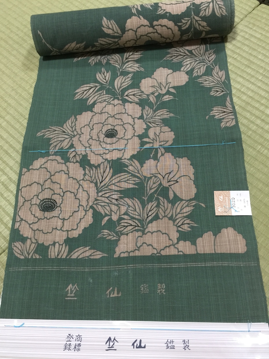 着付けのお悩みうけつけます。 イメージ2