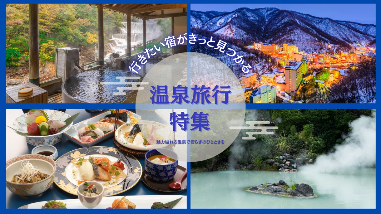 バナー／サムネイル／LP用画像を丁寧に制作します 想いが伝わる、やさしく上品なデザインをご提案します イメージ6
