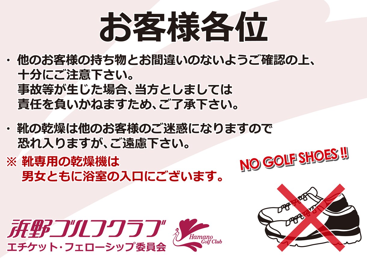 様々な用途向けのPOPをデザインします オシャレ系でも可愛い系でもご要望に合うデザインのPOP制作 イメージ10
