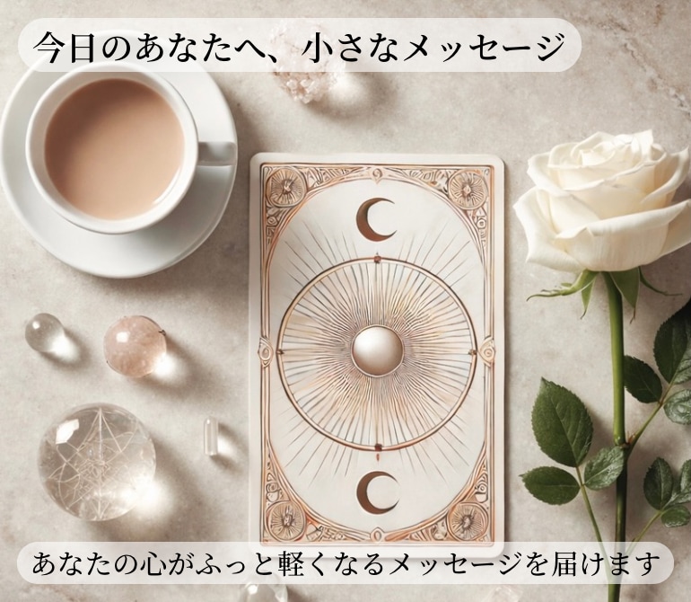 やさしいSNS投稿画像を作成します Canvaで世界観ある画像に整えます イメージ2