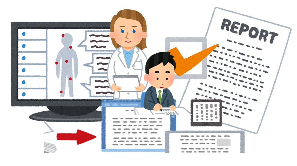データマネジメントのマニュアルチェックをいたします 製薬企業様サービス向けの支援になります イメージ1