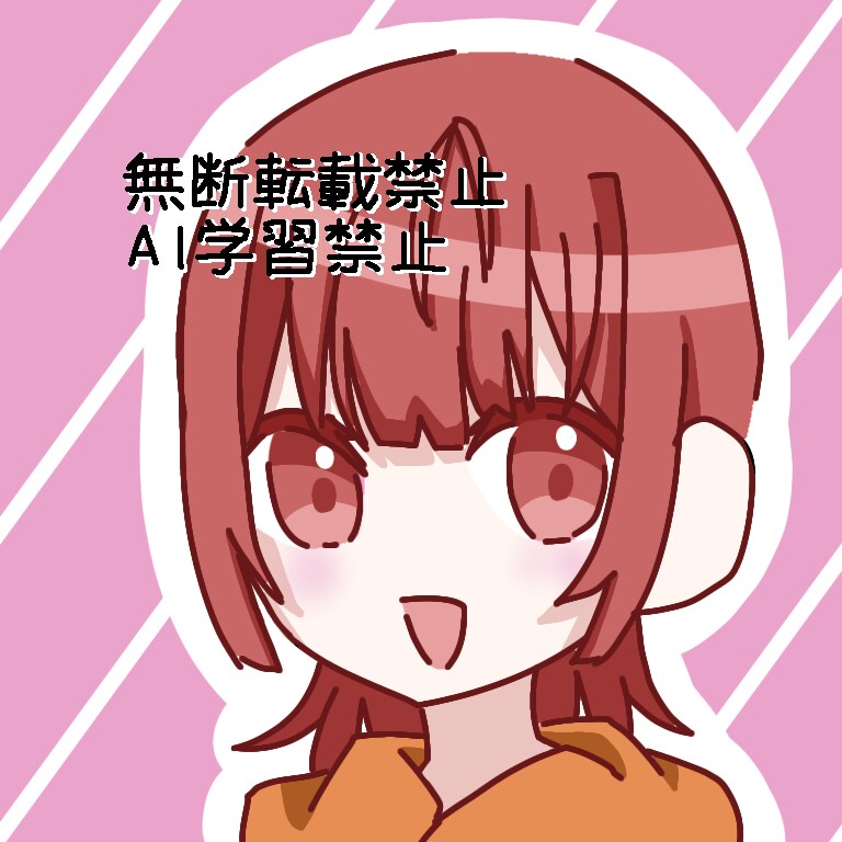 シンプルな絵を提供します 適当でいいから1000円程でイラストを描いて欲しい人へ！ イメージ2