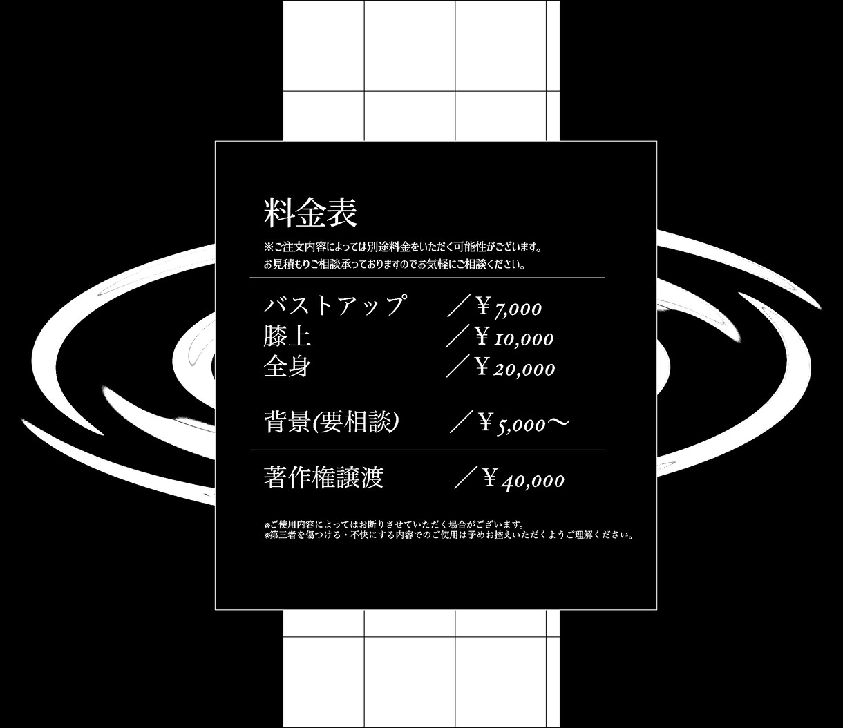 個性的なイラスト制作いたします 商用利用可 キャラクターデザインお任せあれ イメージ2