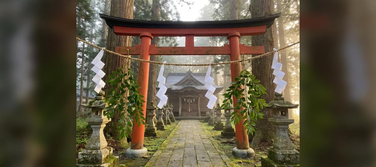 神主歴33年が厄祓い・お悩みのお祓いをいたします 遠方の方も。日時をお知らせし、ご自宅から共に祈れます イメージ1