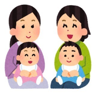 子育ての悩みお聞きします 子育ての悩みありませんか?小学生までのお子さんに対応。 イメージ1