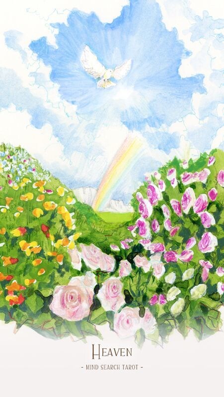 ありのままのあなたの話をとことん聴きます 自分が　好きな自分　でいられるようにマインドチェンジ！！ イメージ2