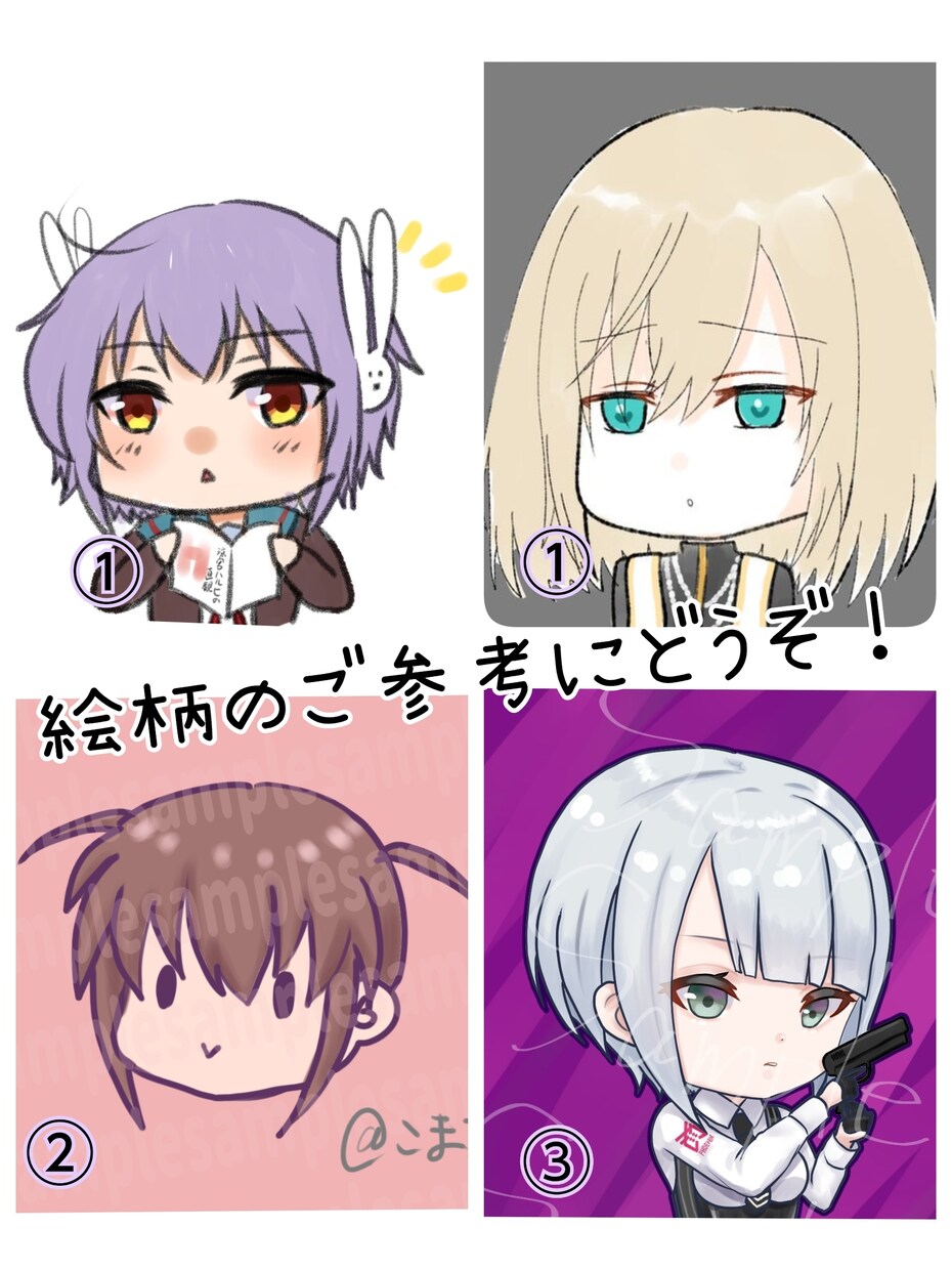 youtubeなどスタンプ・バッジイラスト描きます 可愛いオリジナルスタンプをお作りします！ イメージ4