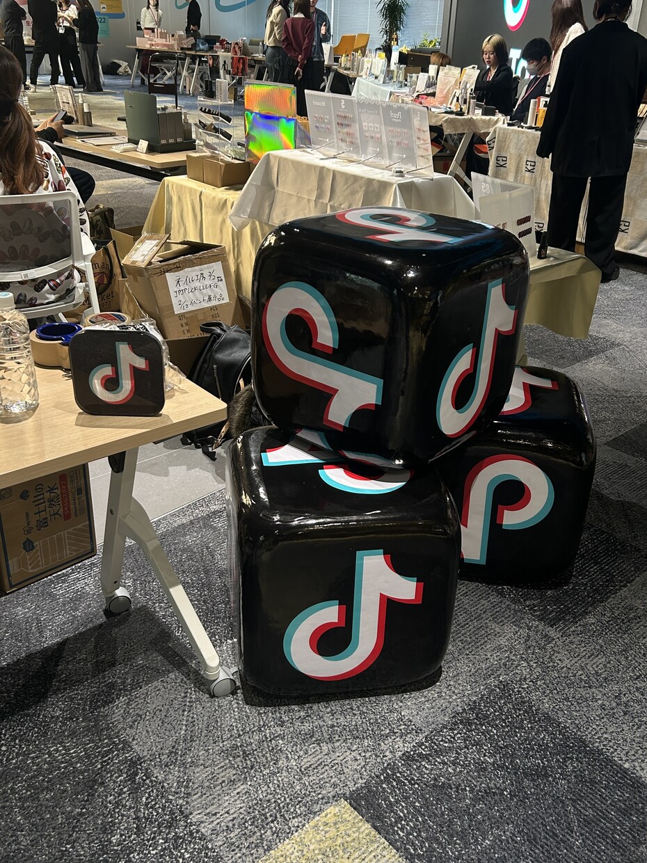 TikTok shopをサポートします 元TikTok運用側が教えるゼロから売上 イメージ3
