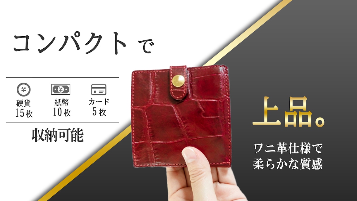 画像2枚で1500円！格安でバナー画像を制作します 修正無制限！あなたの想いが伝わる素敵なバナーで反応UP!! イメージ2