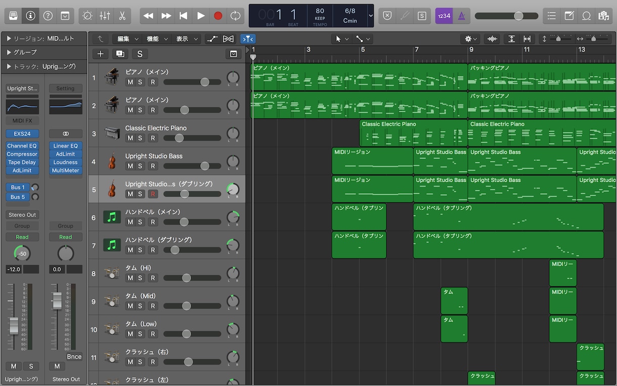 オリジナルアレンジでカラオケ音源を制作します 歌ってみたをアレンジで差別化。完コピ音源も対応できます。 イメージ1