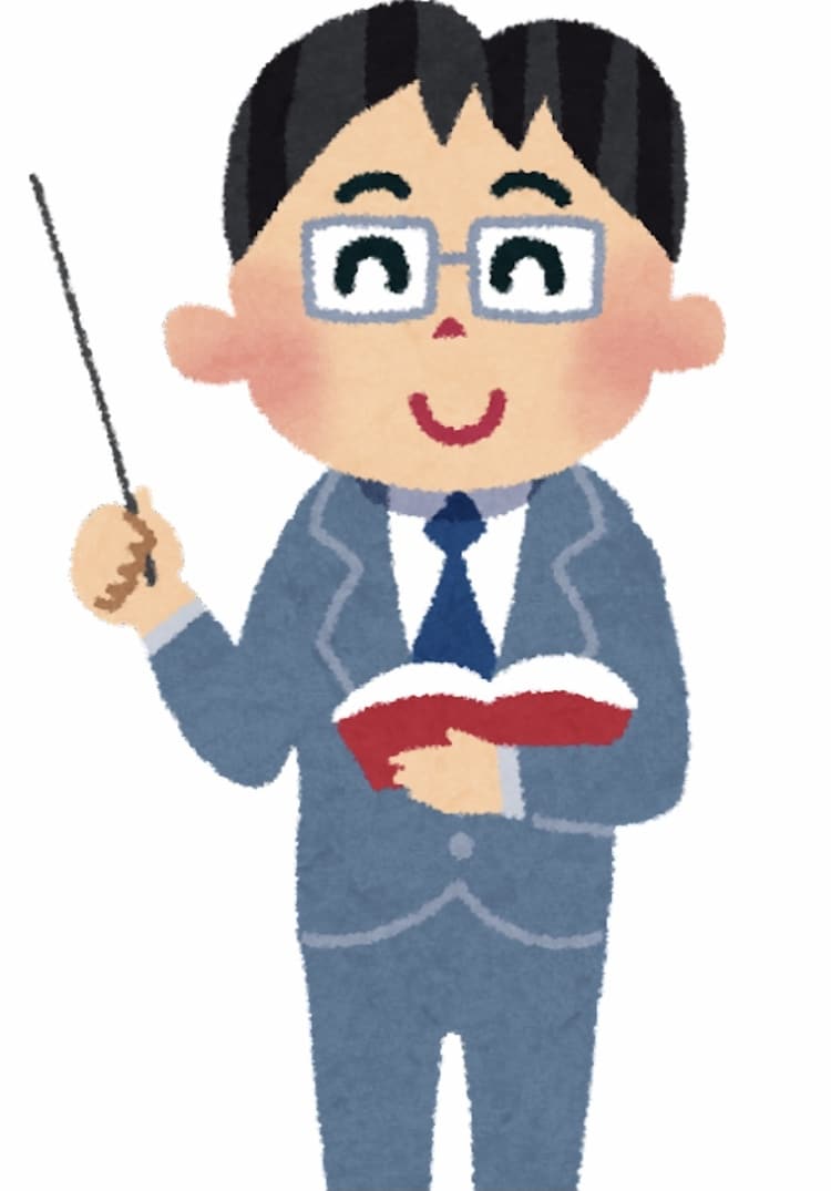 数日で教採を合格した男が勉強法教えます 誰よりも教員採用試験小学校の一次試験を効率よく突破しよう イメージ1