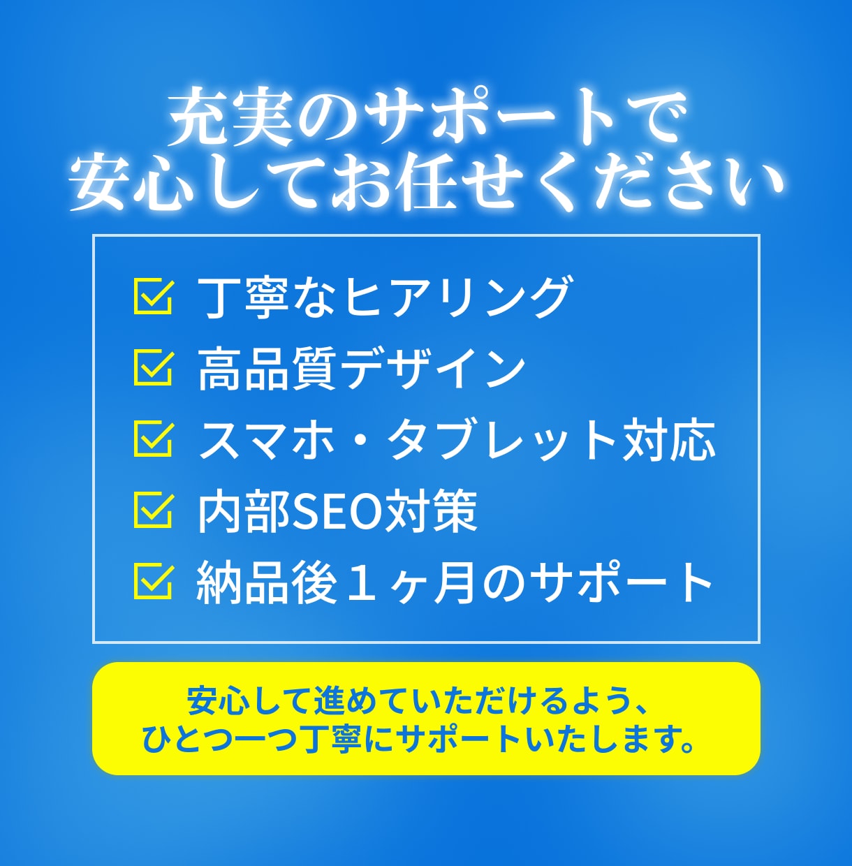 Studioでホームページを制作します 現役Webデザイナーが高品質で伝わるサイトを制作します イメージ2