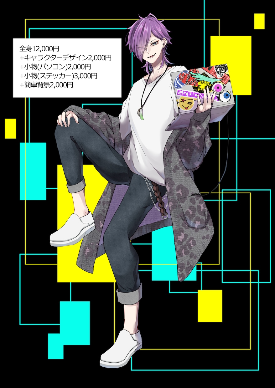 TRPGの立ち絵描きます モンスターや人外キャラクターも描けます！ イメージ7