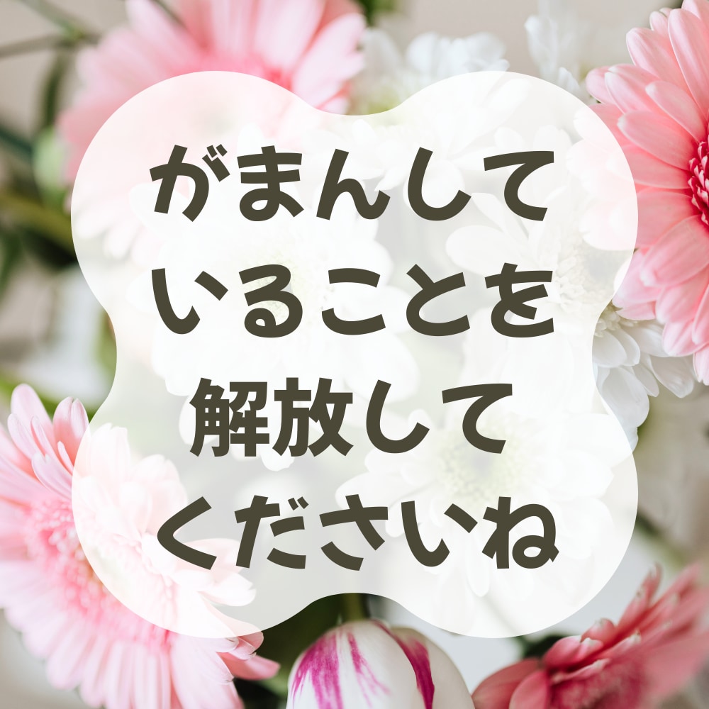 求！レア趣味や味わい深いエピソード↗受けて立ちます 深みある趣向・印象的な思考・奈落のような経験談・独創的な逸話 イメージ7