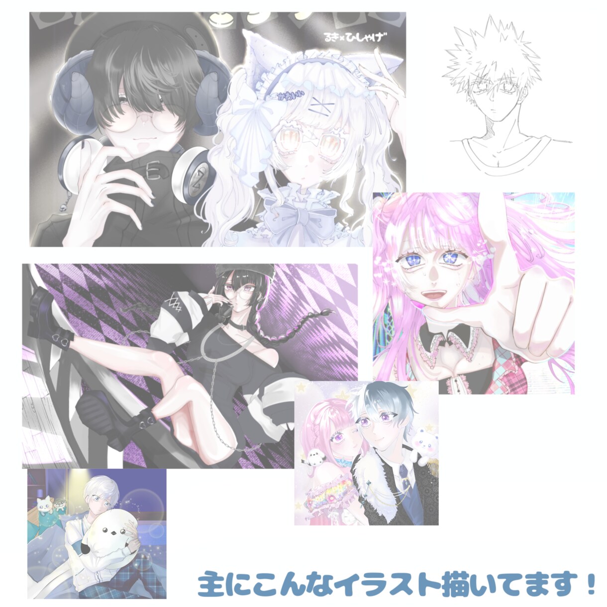 何でもイラスト描きます 細かい要望で安く迅速になんでもやります！ イメージ2