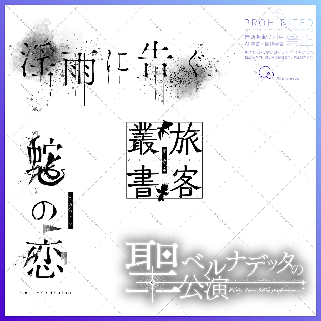 ロゴデザイン受付けます ご希望に寄り添ったロゴデザインをお届けします。 イメージ4