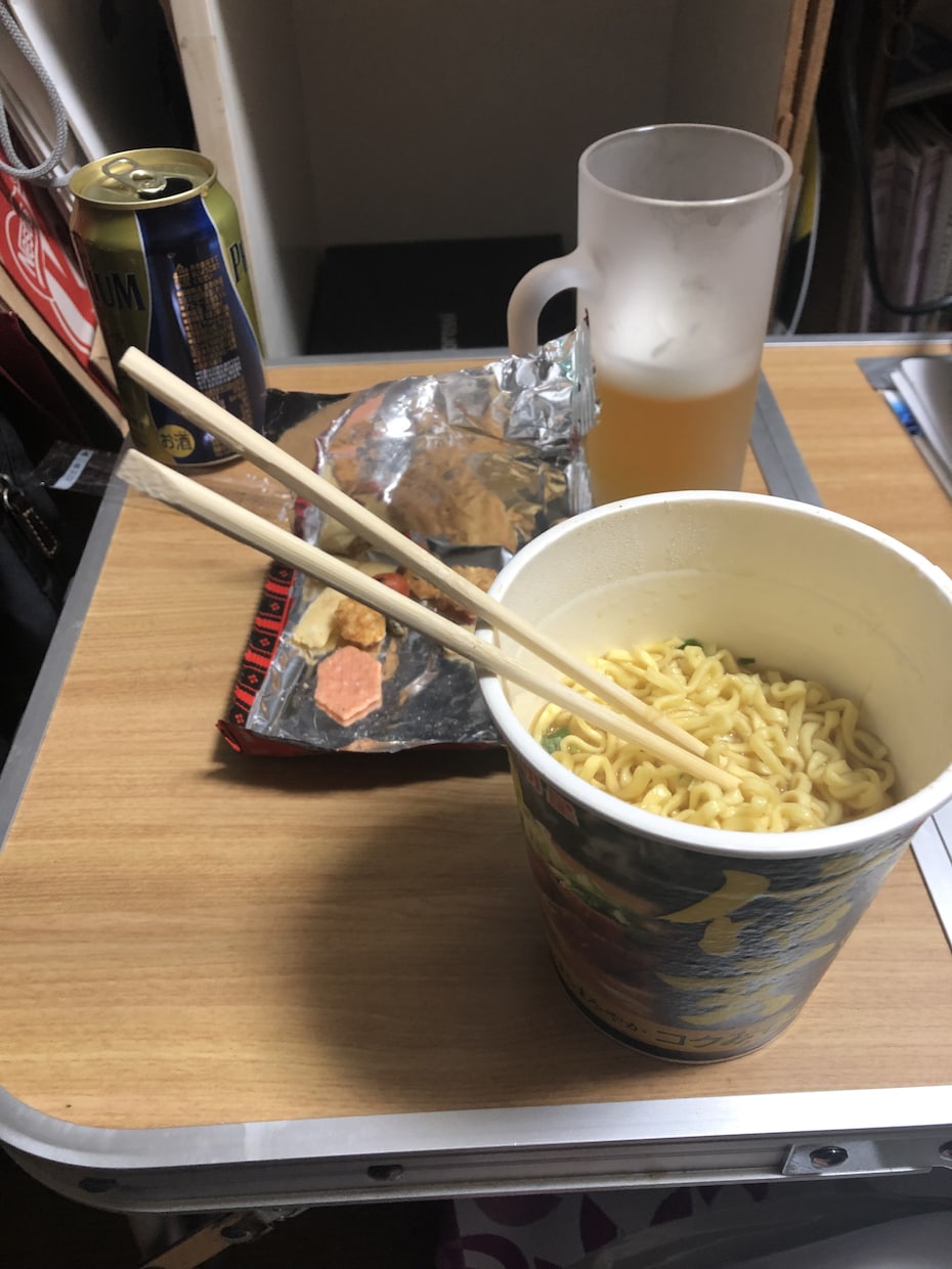 相談、愚痴、悩みなどなんでも聞きます ストレスを発散して、明日から元気に過ごそう！ イメージ1